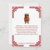 Carte Chill Capybara Gong Xi Fa Cai Card (Dos)