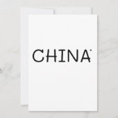 Carte China - minimalistic typography card (Devant)