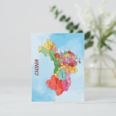 Carte Chine Carte aquarelle carte plat (Debout devant)