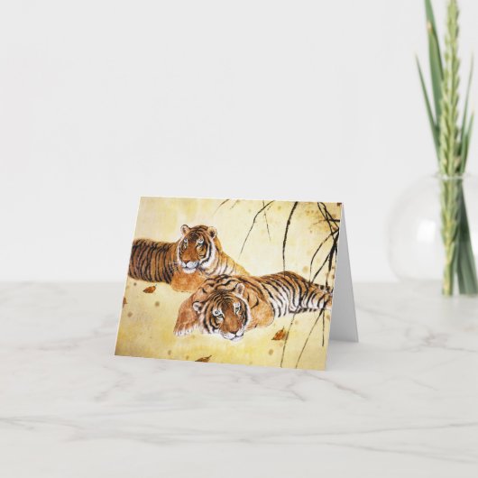 Carte chine cool tigre moelleux repos art coucher du sol (Devant)
