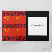 CARTE CHINE GOLD (Intérieur)