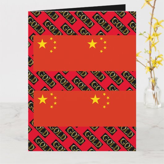 CARTE CHINE GOLD (Fleur jaune)