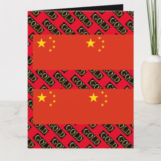 CARTE CHINE GOLD (Devant)