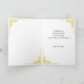 Carte Chine moderne Nouvel an du Dragon 2024 (Intérieur)