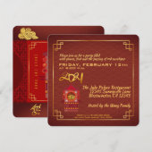 Carte Chine stylisée Palanquin Ox Année 2021 PsqInv2 (Devant / Derrière)