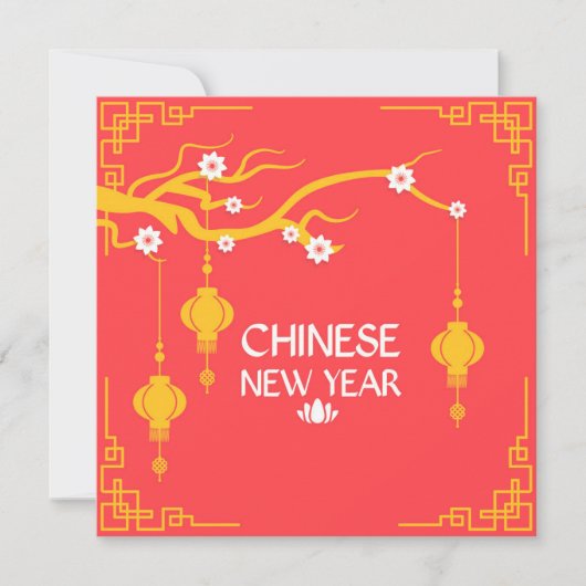 Carte Chinese New Year (Devant)