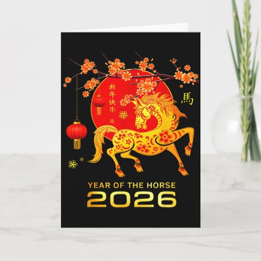 Carte Chinese New Year 2026 Year Of The Horse _2 (Devant)