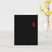 Carte Chinese New Year 2026 Year Of The Horse Traditiona (Fleur jaune)