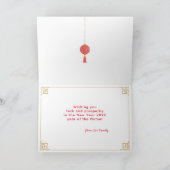 Carte Chinese New year of The Horse 2026 (Intérieur)