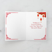 Carte Chinese New year of the Horse 2026  (Intérieur)