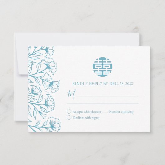 Carte Chinois Double Bonheur Floral Mariage RSVP (Devant)