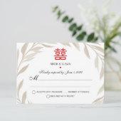 Carte Chinois élégant Beige Feuille mariage RSVP (Debout devant)