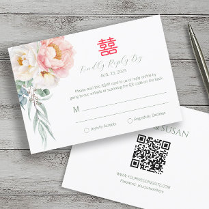Carte Chinois élégant double bonheur mariage RSVP