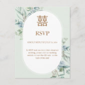 Carte Chinois Eucalyptus Double Bonheur Mariage RSVP (Devant)