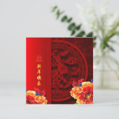 Carte Chinois lapin coupé en papier pivoines Nouvel An 2 (Debout devant)