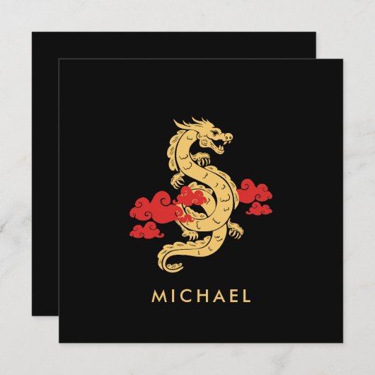Carte Chinois Lunar New Year Dragon 2024 Personnalisé (Devant / Derrière)