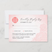Carte Chinois Watercolor Peony Wedding RSVP avec QR Code (Devant)