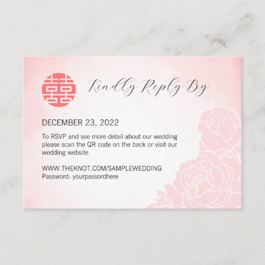 Carte Chinois Watercolor Peony Wedding RSVP avec QR Code (Devant)