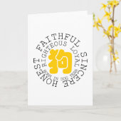 Carte Chinois Y Chien Année Zodiaque Personnalité Annive (Fleur jaune)