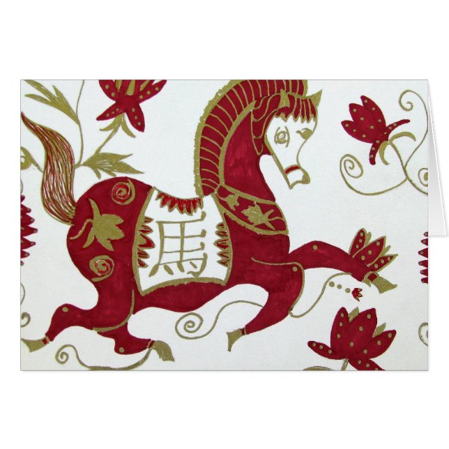 Carte chinoise d'astrologie de cheval (Devant horizontal)