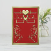 Carte chinoise de faire-part de mariage (Debout devant)