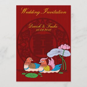 Carte chinoise de faire-part de mariage conçue par