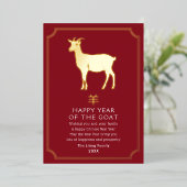 Carte chinoise de jour de l'année chèvre (Debout devant)