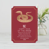 Carte chinoise de jour de l'année Snake Holiday (Debout devant)