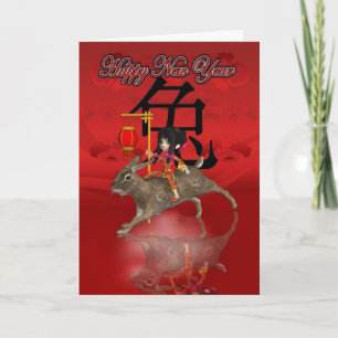 Carte chinoise de nouvelle année - année du lapin