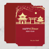 Carte chinoise de vacances de paysage de nouvelle (Devant / Derrière)