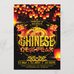 Carte chinoise élégante d'invitation de nouvelle