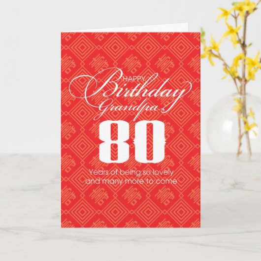 Carte chinoise "Longévité" 80e anniversaire de gra (Fleur jaune)