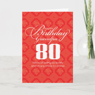 Carte chinoise "Longévité" 80e anniversaire de gra