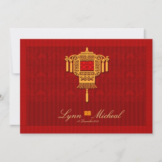 Carte chinoise orientale du faire-part de mariage (Devant)