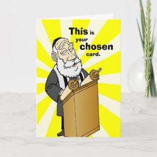 Carte choisie de nouvelle année