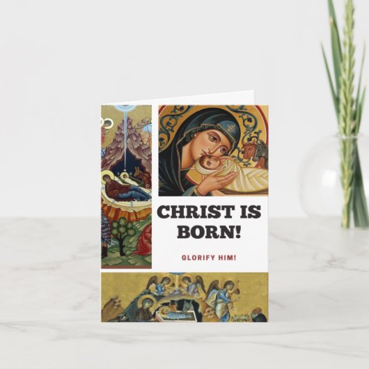 Carte Christ Est Né ! (Devant)