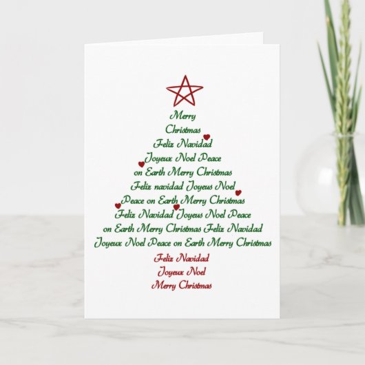 Carte Christmas Tree (Devant)