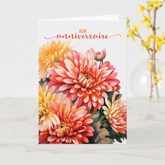 Carte Chrysanthèmes français pour novembre Anniversaire (Fleur jaune)