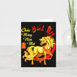 Carte Chuc Mung Nam Moi Binh Ngo Nouvel An lunaire vietn