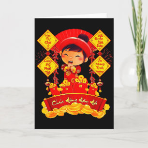 Carte Chuc Mung Nam Moi Tet Décoration du Nouvel An viet