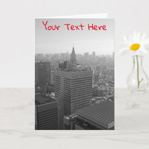 Carte Ciel de Tokyo personnalisable
