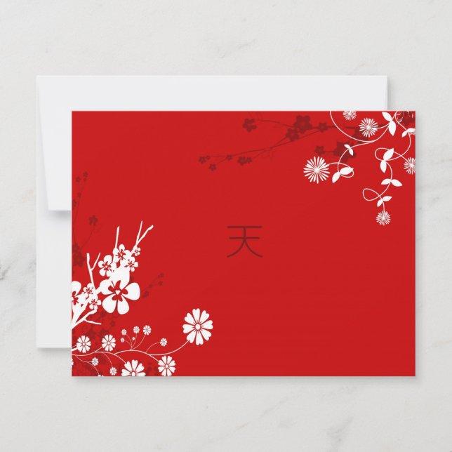 Carte Ciel floral (Devant)
