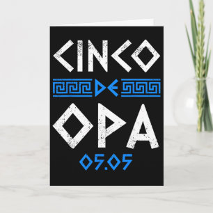 Carte Cinco De Opa Drôle Cinco De Mayo Pâques Grec Ortho