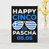 Carte Cinco De Pascha Drapeau Grèce Drôle Pâques Grec Ci (Fleur jaune)