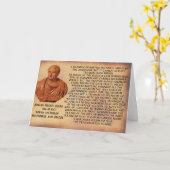 CARTE CITATION DE CICERO - LA NATION NE PEUT PAS (Fleur jaune)