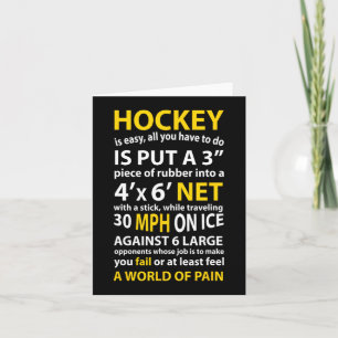 Carte Citation De Hockey Fun Hockey Le Hockey Est Un Cad