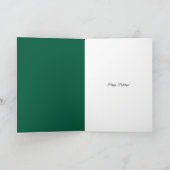 Carte Citation de Shakespeare pour un Noël impertinent  (Intérieur)
