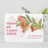 Carte Citation de Torah et souhaits pour Sukot avec gren (Debout devant)