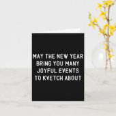 Carte Citation drôle de nouvelle année juive Rosh Hashh  (Fleur jaune)