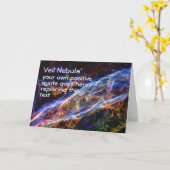 Carte Citation Positive - Veil Nebula Hubble Photo (Fleur jaune)